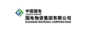 國電物資