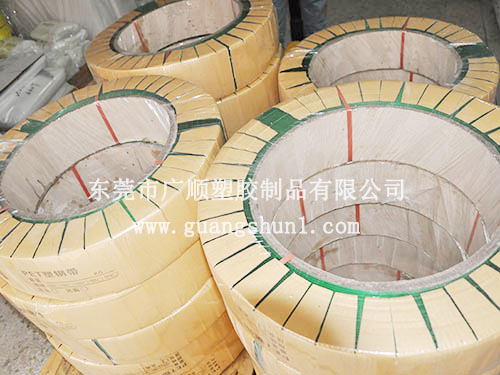 東莞91麻豆精品国产成人无码推出新品---纖維打包帶